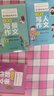 新版加厚5冊 小學(xué)生作文書大全小學(xué)版三年級(jí)四至六年級(jí)滿分作文輔導(dǎo)訓(xùn)練 曬單實(shí)拍圖
