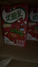 伊利優(yōu)酸乳草莓味250ml*24盒 牛奶飲品  曬單實拍圖