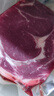 大鮮田 進(jìn)口谷飼M3原切眼肉牛排凈重1.5kg厚切雪花牛肉生鮮美洲源頭直發(fā) 曬單實(shí)拍圖