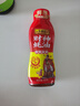 李錦記 財神蠔油580g 擠擠裝 鮮蠔熬煮 0添加防腐劑 火鍋拌炒上等提鮮 曬單實(shí)拍圖
