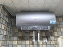 海爾（Haier）國家補貼20％電熱水器一級能效節(jié)能免清洗防電墻上門安裝家用洗澡儲水式變頻速熱60升80升電熱水器 60L 3300W PFA7/無垢凈水洗/幻彩觸控 曬單實拍圖