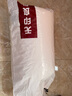 無(wú)印良品100%新疆棉花被子棉絮床褥子棉胎墊被鋪底春秋純棉被芯4斤150x200 曬單實(shí)拍圖