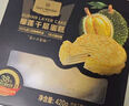 1號會(huì )員店 D24蘇丹王榴蓮千層蛋糕 420g（6英寸） 甜品山姆生日蛋糕零食 曬單實(shí)拍圖