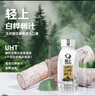 小米45W GaN 小布丁充電器套裝 (USB-C）適配蘋(píng)果/華為/三星/小米手機 支持PD協(xié)議氮化鎵 適配15 Ultra 曬單實(shí)拍圖