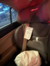 歐頌（Osann）MAX+兒童安全座椅3歲以上-12歲汽車用車載大童坐墊增高墊 曬單實(shí)拍圖