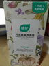 植護(hù)內(nèi)衣內(nèi)褲專用手洗清洗衣液500g  除菌除螨去血漬去尿漬異味留清香 曬單實(shí)拍圖