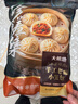 大希地老面小籠包 1500g 約60個(gè) 鮮肉內(nèi)餡 嵊州風(fēng)味 早餐半成品 曬單實(shí)拍圖