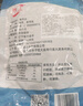 鮮海帶 鹽漬海帶絲 涼拌菜海帶絲食材鮮嫩 新鮮鹽漬海帶絲500g 曬單實(shí)拍圖