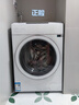 海信（Hisense）棉花糖熱泵洗烘一體E7Q洗衣機(jī) 全自動(dòng)滾筒洗衣機(jī)13公斤大容量 健康活水洗 WH130E7Q 國(guó)家補(bǔ)貼 曬單實(shí)拍圖