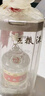 五糧液 新款五糧液 小酒版 52度1618/普五八代 八代普五小酒版50ml*5瓶 曬單實(shí)拍圖