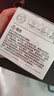 蘇泊爾兒童牛奶杯1-3歲ppsu吸管寶寶喝水杯喝奶瓶帶刻度直飲杯KGF60DK10 曬單實(shí)拍圖