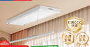 海爾（Haier）智能電動(dòng)嵌入式晾衣機隱形超薄無(wú)線(xiàn)遙控陽(yáng)臺升降大屏伸縮晾衣架 【YL05S雙電機】雙桿雙控晾衣機 曬單實(shí)拍圖