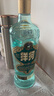 洋河 高線(xiàn)光瓶酒 藍洋河 52度 618ml*9 整箱裝 綿柔濃香型白酒 曬單實(shí)拍圖