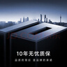 金河田（Golden field）白金A+850W 黑色ATX3.1臺式電腦電源白金認證/全日系電容/12V2*6/穩壓5070ti 9070xt顯卡/軟壓紋線(xiàn) 曬單實(shí)拍圖