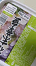 盛源來(lái) 韓式火鍋套餐 12種食材 1535g 泡菜火鍋 露營(yíng)出游 部隊火鍋 曬單實(shí)拍圖