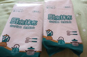 【新人禮遇超值購(gòu)】廚房吸水專(zhuān)用懶人干濕兩用抹布懸掛式不沾油 吸盤(pán)掛鉤【2個(gè)】 曬單實(shí)拍圖