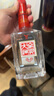 全興大曲如意裝 濃香型白酒 純糧釀造 52度 5整箱裝 500ml*30瓶 52度 500mL 30瓶 【5箱】 曬單實(shí)拍圖