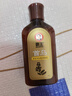 霸王首烏固發(fā)洗發(fā)液80ml（防脫發(fā) 堅固發(fā)根 男女士洗頭膏 旅行裝） 曬單實(shí)拍圖