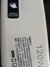科諾克【國家3C認證可上飛機高鐵】電源超級快充3c充電寶移動(dòng)電源超大容量適用于小米華為蘋(píng)果20000毫安 優(yōu)雅白|超級快充|提速999% 國標【3C認證】80000M可上飛機高鐵 曬單實(shí)拍圖