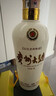 茅臺（MOUTAI）【官方旗艦】貴州茅臺酒股份出品 貴州大曲酒 醬香型白酒迎賓喜酒 53度 500mL 2瓶 貴州大曲70年代 曬單實(shí)拍圖
