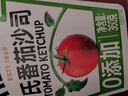 亨氏（Heinz）番茄醬 擠壓瓶倒置裝番茄沙司360g 家用意大利面披薩薯條蘸醬 曬單實(shí)拍圖