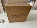 方太（FOTILE）消毒柜JP10 嵌入式消毒碗柜家用 5分鐘瞬消 365天長(cháng)效保存 紫外線(xiàn)紅外線(xiàn)熱風(fēng)三重組合消毒 二星級 125L 曬單實(shí)拍圖