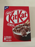 雀巢（Nestle）KitKat奇巧巧克力谷物脆330g麥片零食兒童歐洲原裝進(jìn)口 曬單實(shí)拍圖