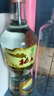 北大倉 部?jì)?yōu) 醬香型白酒 50度 680mL 單瓶裝 口糧酒 自飲禮品 中秋送禮 曬單實(shí)拍圖