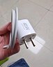 小米45W GaN 小布丁充電器套裝 (USB-C）適配蘋果/華為/三星/小米手機 支持PD協(xié)議氮化鎵 適配15 Ultra 曬單實拍圖