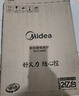 美的（Midea） 電磁爐 家用大火力纖薄輕音大功率炒菜火鍋 一體大面板智能定時 恒勻火電磁灶【國家補貼】 【新品上市】二級能效 MICCA809 曬單實拍圖