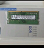 SK HYNIX海力士 DDR4代 筆記本電腦內存條 16GB | DDR4 | 3200MHz 曬單實(shí)拍圖