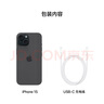 Apple/蘋果 iPhone 15 (A3092) 128GB 黑色 支持移動(dòng)聯(lián)通電信5G 雙卡雙待手機(jī) 曬單實(shí)拍圖