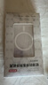 京東京造 蘋果15Pro手機(jī)殼磁吸 iPhone 15 pro保護(hù)套magsafe磁吸充電殼超薄氣囊防摔手機(jī)殼男女款 透明 曬單實(shí)拍圖