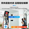HIKVISION?？低暠O控攝像頭200萬(wàn)全彩夜視poe網(wǎng)線(xiàn)供電AI人形偵測手機遠程家用室外監控器B12HV3-LT 4MM 曬單實(shí)拍圖