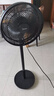 美的（Midea）【超級單品】七葉輕音立式電風(fēng)扇家用柔風(fēng)落地扇臺式桌面小型風(fēng)扇大風(fēng)量節能搖頭宿舍電扇 SAF30AB 曬單實(shí)拍圖