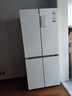 海爾（Haier）「頂配機皇」麥浪507Ultra超薄零嵌AI十字門(mén)全自動(dòng)制冰一級能效家用電冰箱BCD-507WGHTDBGVSU1 曬單實(shí)拍圖