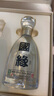 今世緣 國(guó)緣四開(kāi) 幽雅醇厚型白酒 42度 500ml*2瓶 禮盒裝  曬單實(shí)拍圖