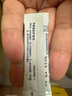lean樂(lè )恩鼻哈哈洗鼻器生理鹽水鼻腔清洗鼻竇炎過(guò)敏性鼻炎鼻塞通鼻洗鼻 洗鼻鹽2.25g*50包/盒【1盒】 曬單實(shí)拍圖