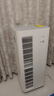 米家【家電國家補貼】小米空氣凈化器5Pro 家用除甲醛除菌除過(guò)敏原 曬單實(shí)拍圖