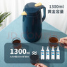 美廚（maxcook）保溫壺?zé)崴?玻璃內(nèi)膽真空暖壺家用學(xué)生宿舍開水壺1.3L綠MCH7094 曬單實(shí)拍圖