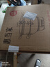 惠當(dāng)家（Hui Dang Jia）電炒鍋多功能電熱鍋電鍋加厚電蒸鍋電煮鍋一體鑄鐵鍋電火鍋多用途鍋Z08-34國家補(bǔ)貼 曬單實(shí)拍圖