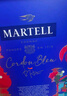 馬爹利（Martell） 藍帶XO級 干邑白蘭地 700ml  鄔建安限量版 中秋送禮 曬單實(shí)拍圖