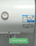 海爾（Haier）智家出品Leader 熱水器 電熱水器40升 家用儲(chǔ)水式衛(wèi)生間洗澡小戶型租房?jī)?yōu)選上門安裝防電墻專利LC 40L 1500W 租房?jī)?yōu)選 LC行業(yè)第一 曬單實(shí)拍圖