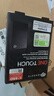 希捷（SEAGATE）移動(dòng)硬盤(pán)2TB USB3.0 簡(jiǎn)系列2.5英寸 黑色 機械硬盤(pán) 便攜大容量 筆記本電腦外接 外置辦公 數據恢復 曬單實(shí)拍圖