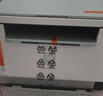 惠普（HP） 打印機(jī)家用  232dwc A4黑白激光復(fù)印機(jī)掃描機(jī)一體機(jī) 商用辦公 A4自動雙面 無線連接 M233sdw標(biāo)配(無線/有線/雙面打印/輸稿器) 曬單實(shí)拍圖