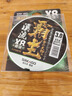 simago喜曼多8編pe線(xiàn)順滑遠投大力馬線(xiàn)進(jìn)口超強拉力耐磨路亞 100米3.0號 曬單實(shí)拍圖