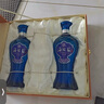 洋河 藍色經(jīng)典 海之藍 52度 520ml 單瓶裝 綿柔濃香型白酒 曬單實(shí)拍圖