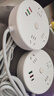 圓盤桌面多功能插座帶線插板帶USB接口手機(jī)充電插頭接線板排插 圓盤4位+1.8米 插座 曬單實(shí)拍圖