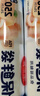 美麗雅保鮮袋食品級中號500只30*20cm冰箱保險袋子加厚食品密封袋 曬單實(shí)拍圖