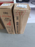 明光猛將干粉滅火器2025年新國標車載家用商用手提式3C國家消防認證4KG 曬單實拍圖